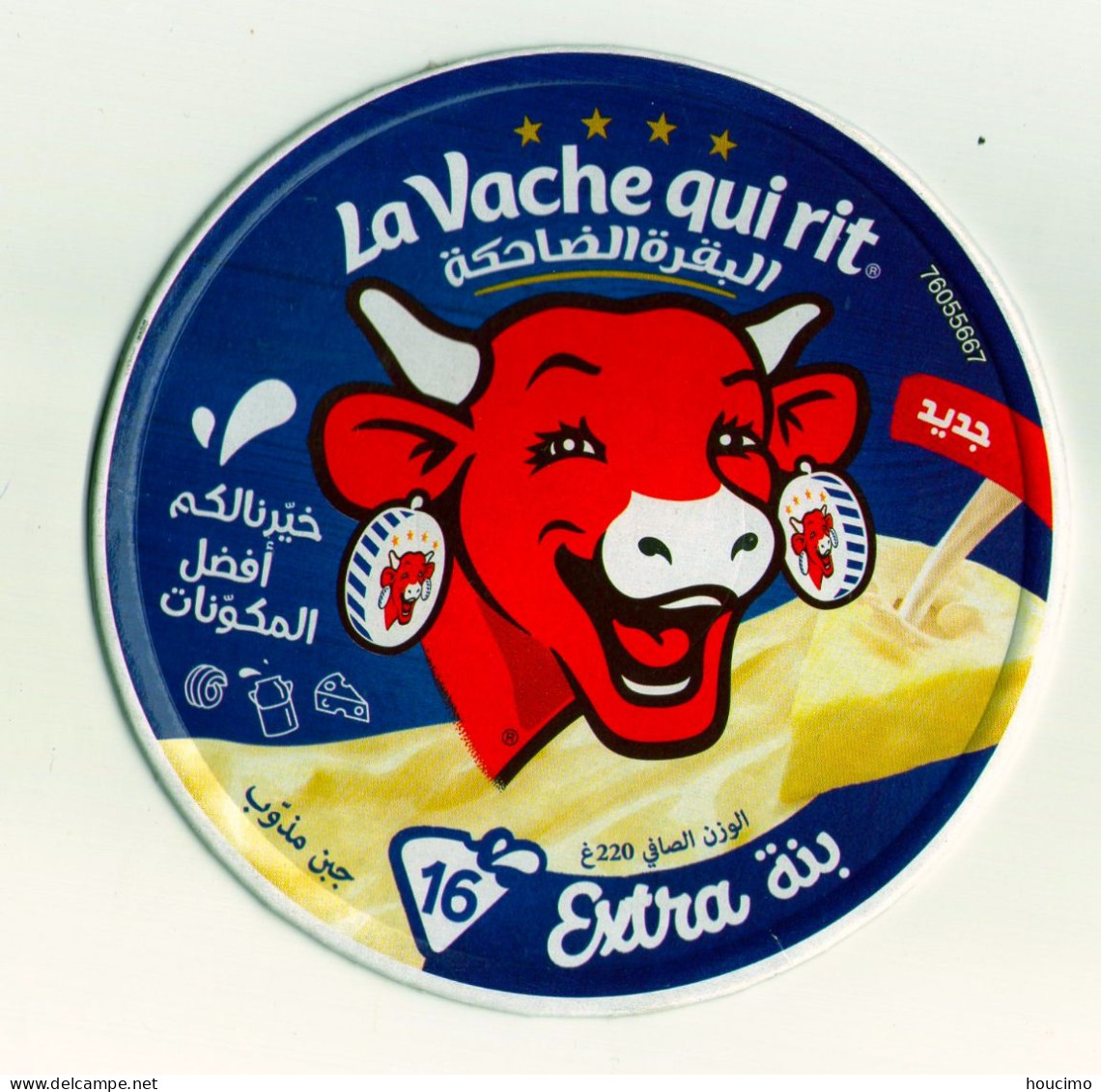 New Label Cheese/ étiquette De Fromage La Vache Qui Rit - Formaggio