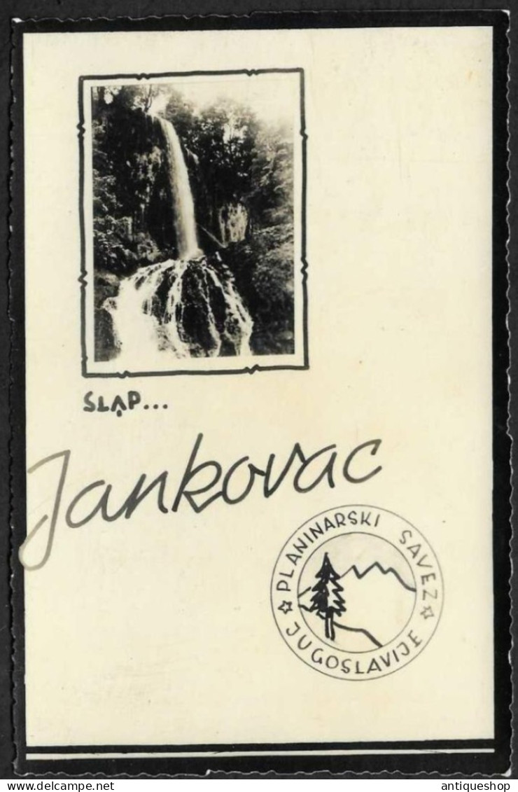 Croatia-----Jankovac-----old Postcard - Croatie