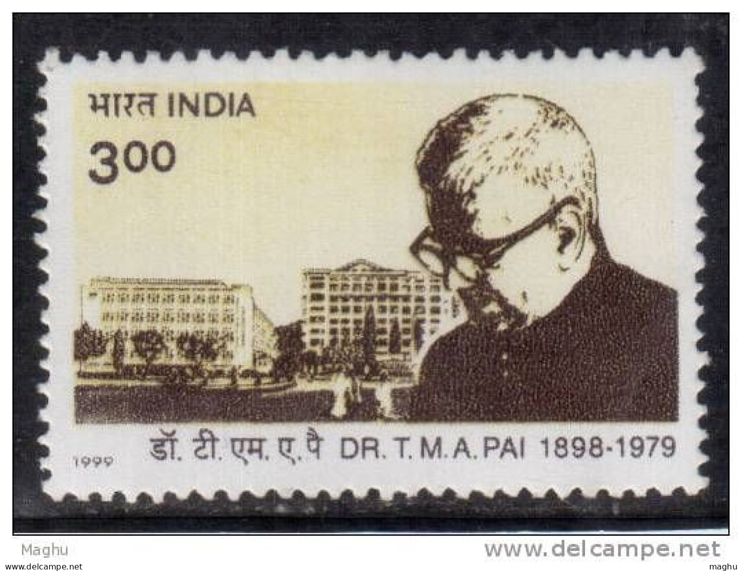 India MNH 1999, Dr. T.M.A. Pai, Educator, Education,  Founder Hospital, Health For Medicine, - Nuevos