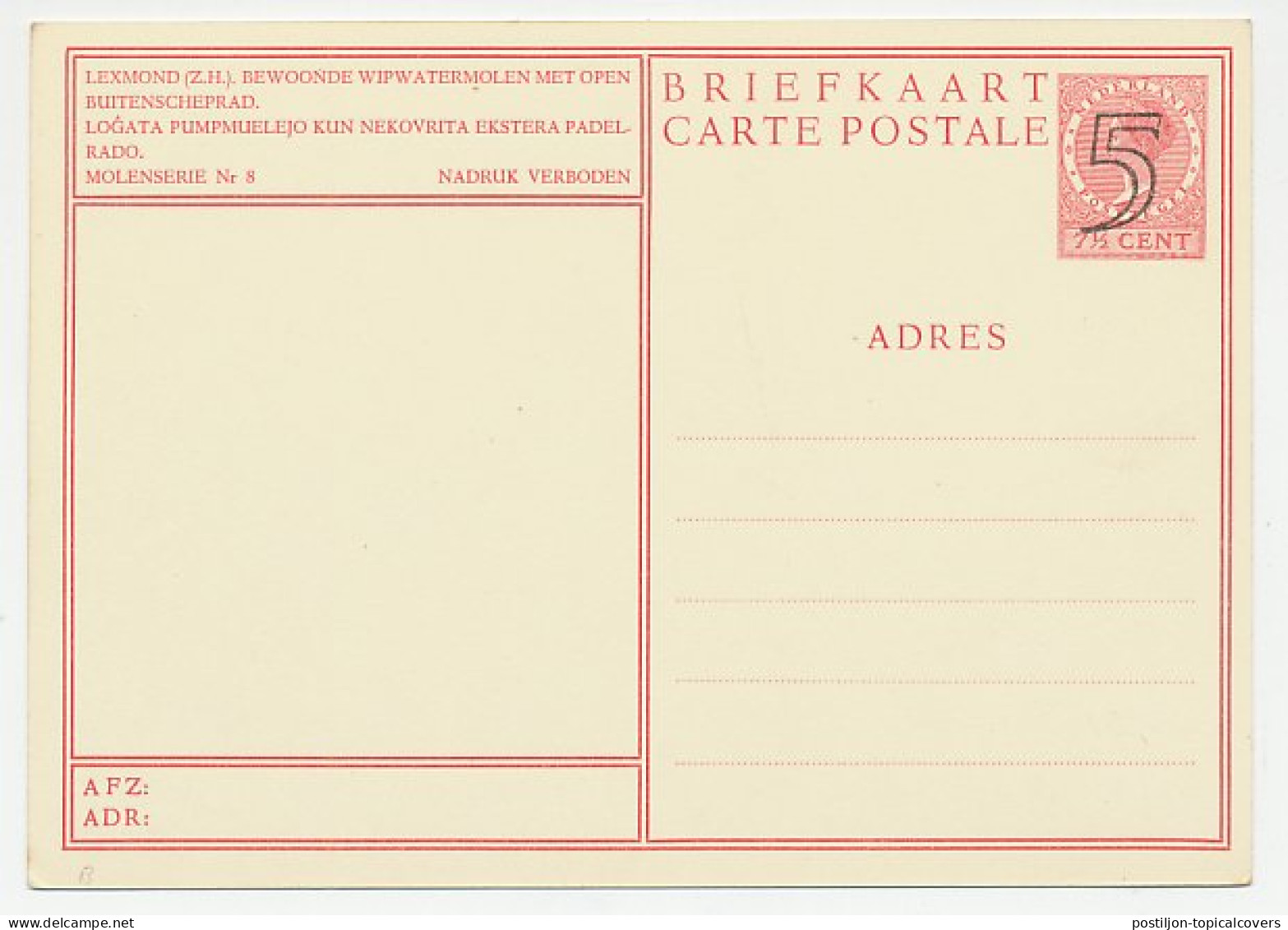 Postal Stationery Netherlands 1946 Watermill - Lexmond - Windmills