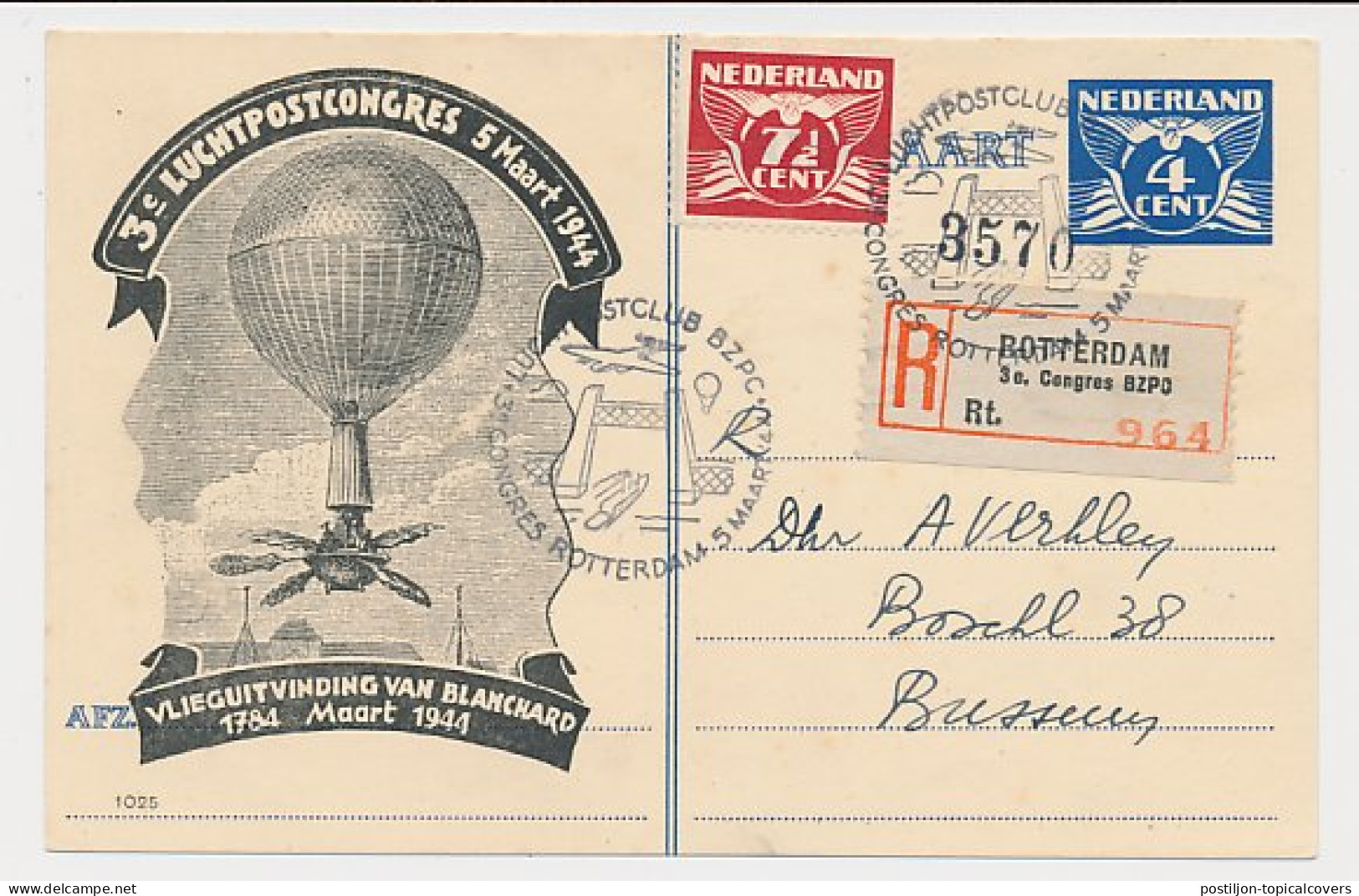 Particuliere Briefkaart Geuzendam FIL16 - Aangetekend - Ganzsachen