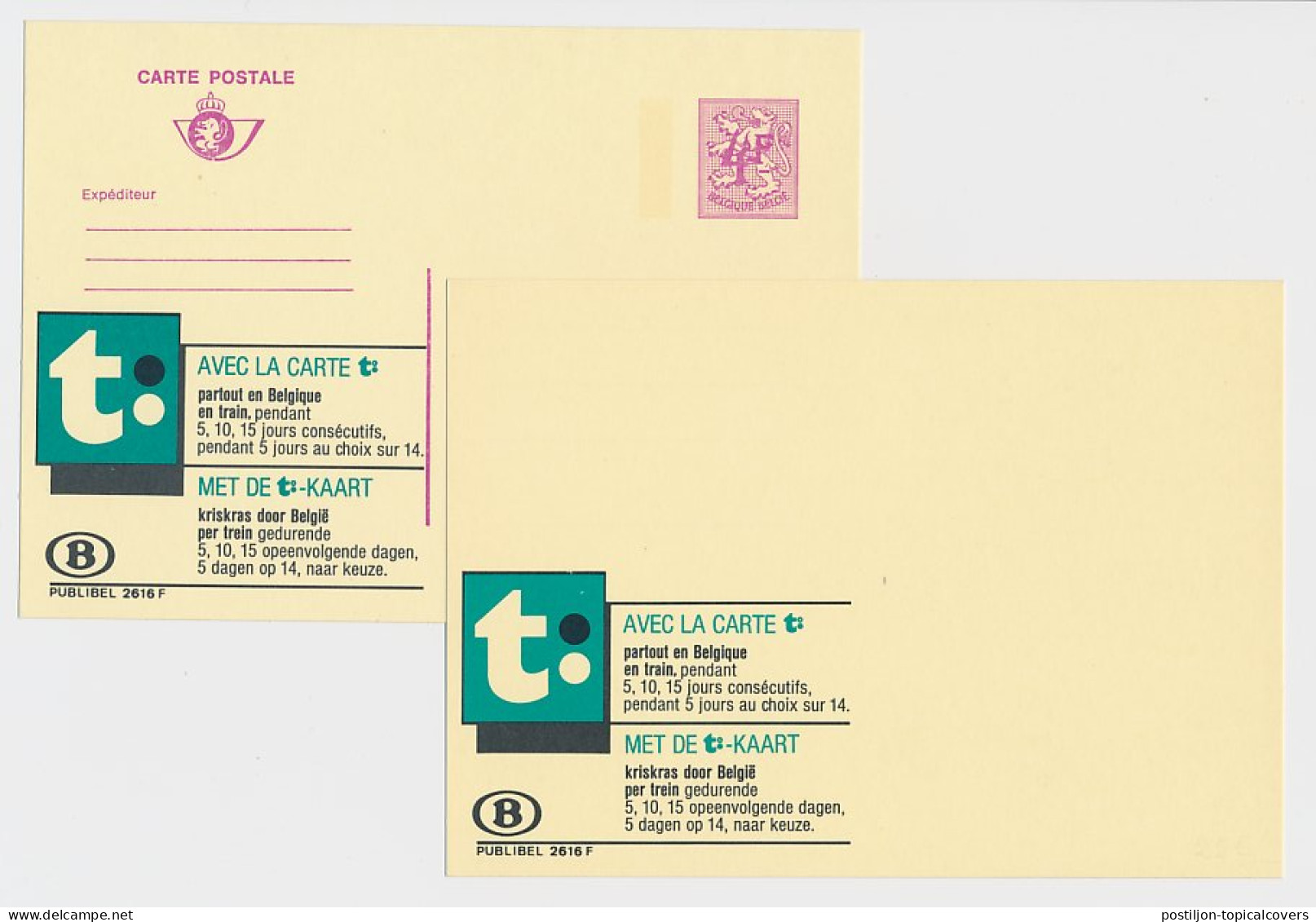 Essay / Proof Publibel Card Belgium 1974 - Publibel 2616 Train Ticket - Trains