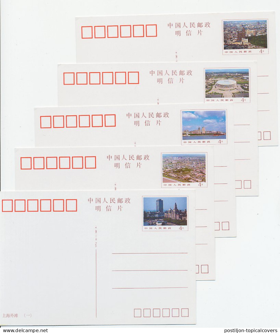 Set Of 10 X Postal Stationery China Shanghai - Géographie