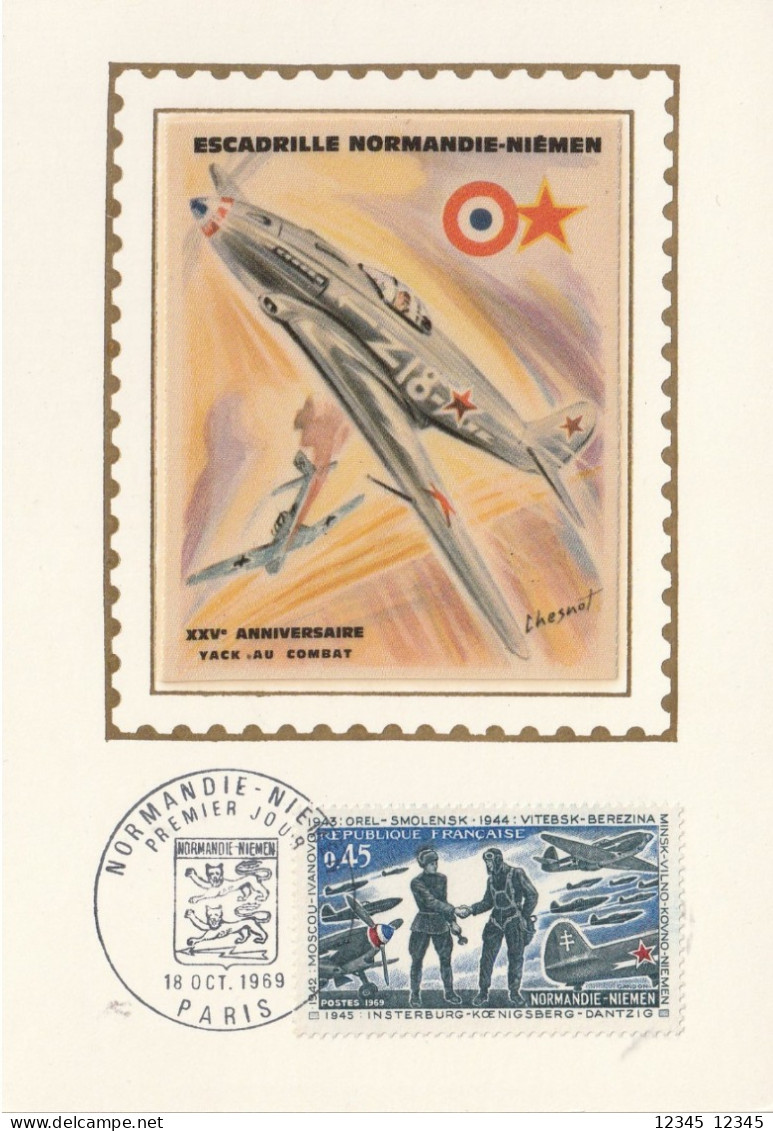 Frankrijk 1969, “Normandie-Njemen” Fighter Pilot Squadron. - 1960-1969