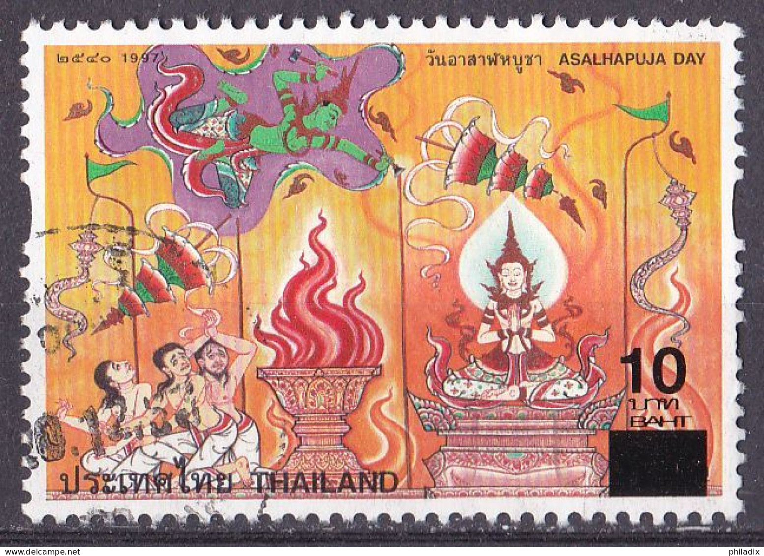 Thailand Marke Von 1997 O/used (A5-11) - Thaïlande