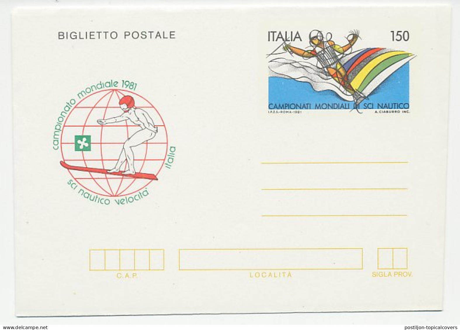 Postal Stationery Italy 1981 Water Skiing - World Championships - Sonstige & Ohne Zuordnung