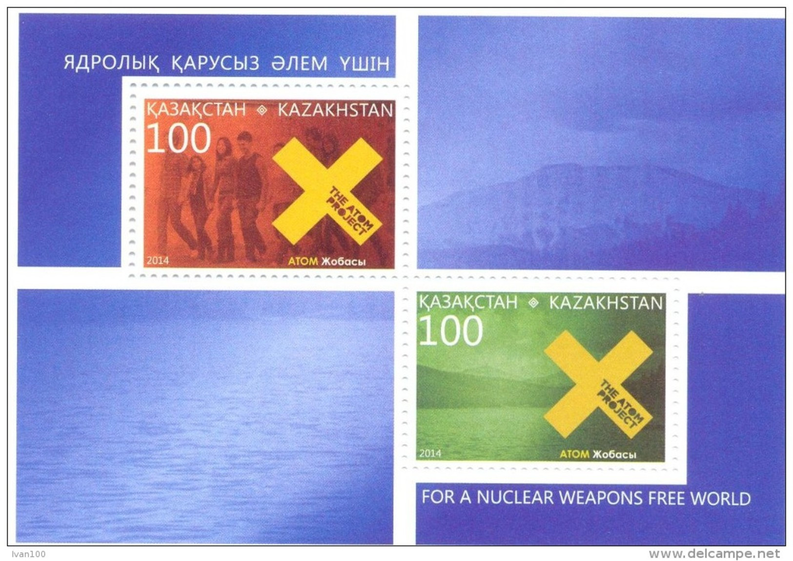 2015. Kazakhstan, International Day For A Nuclear Free World, S/s,  Mint/** - Kazakhstan
