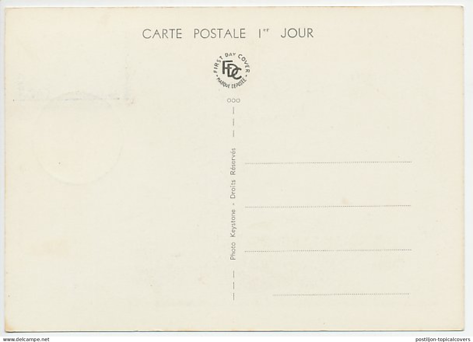 Maximum Card France 1959 Yhe Fight Against Polio - Andere & Zonder Classificatie