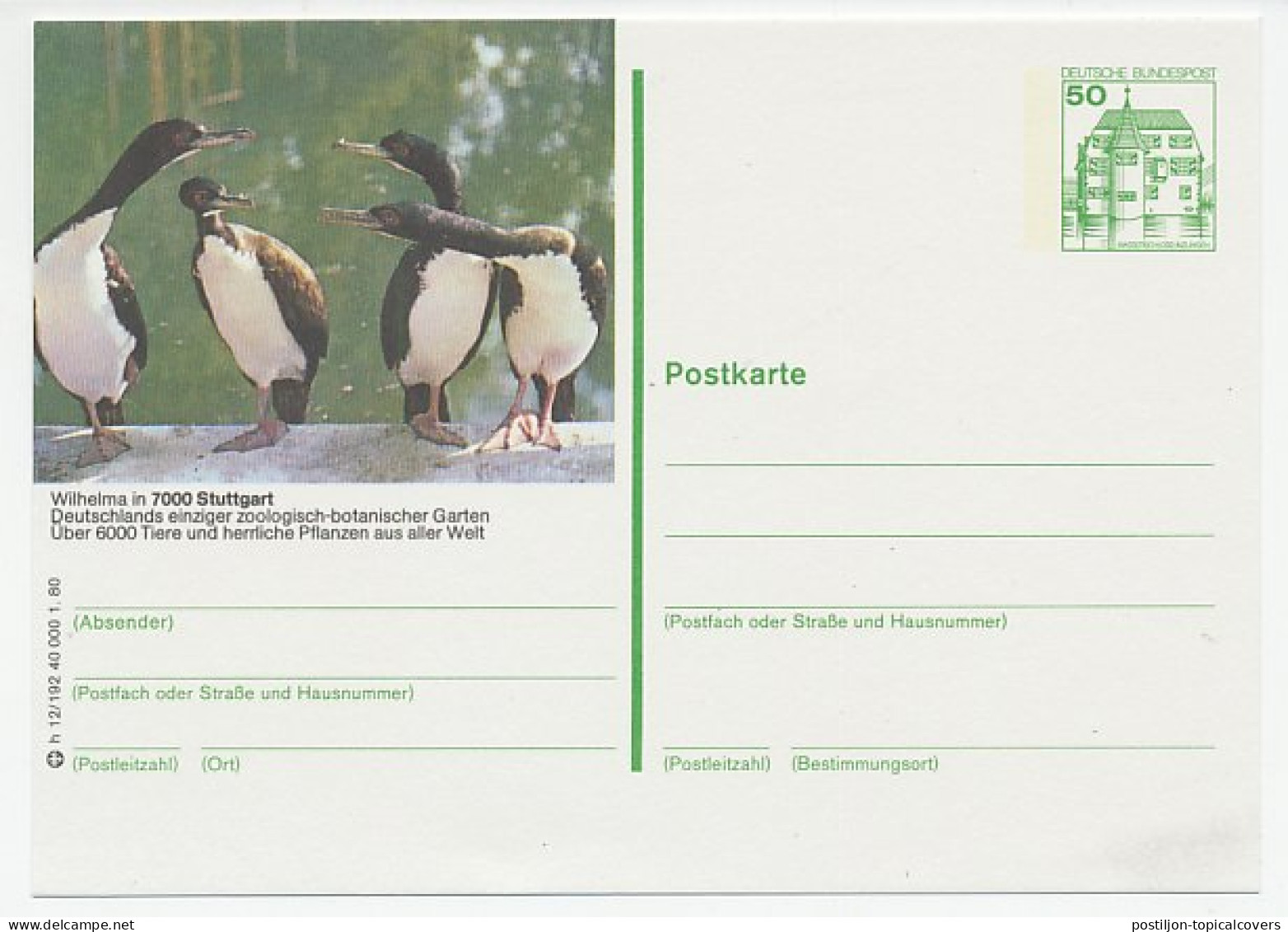 Postal Stationery Germany 1980 Bird - Cormorant - Zoo Wilhelma Stuttgart - Sonstige & Ohne Zuordnung