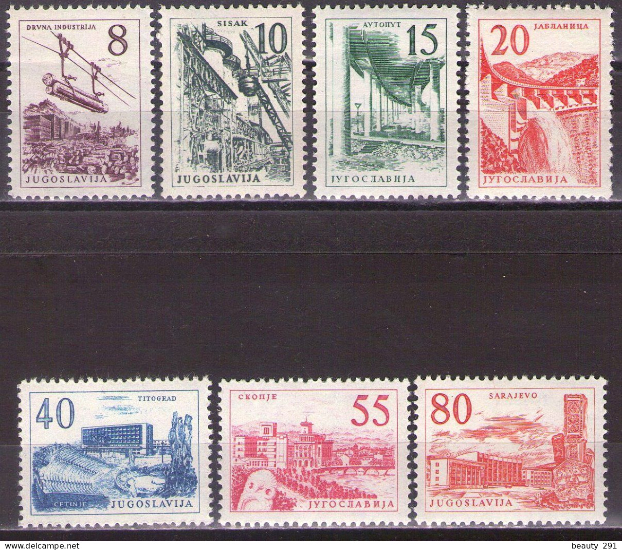 Yugoslavia 1959 - Industry And Architecture - Mi 891-897 - MNH**VF - Nuevos