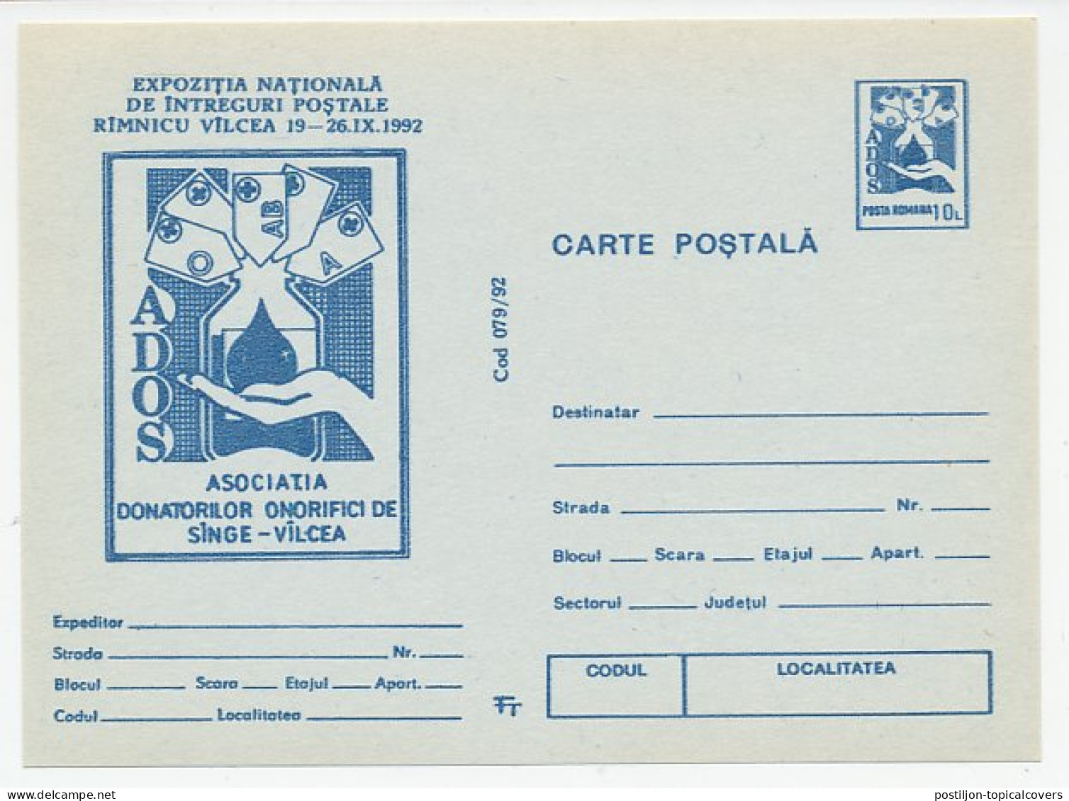 Postal Stationery Romania 1992 Blood - Donor - Autres & Non Classés