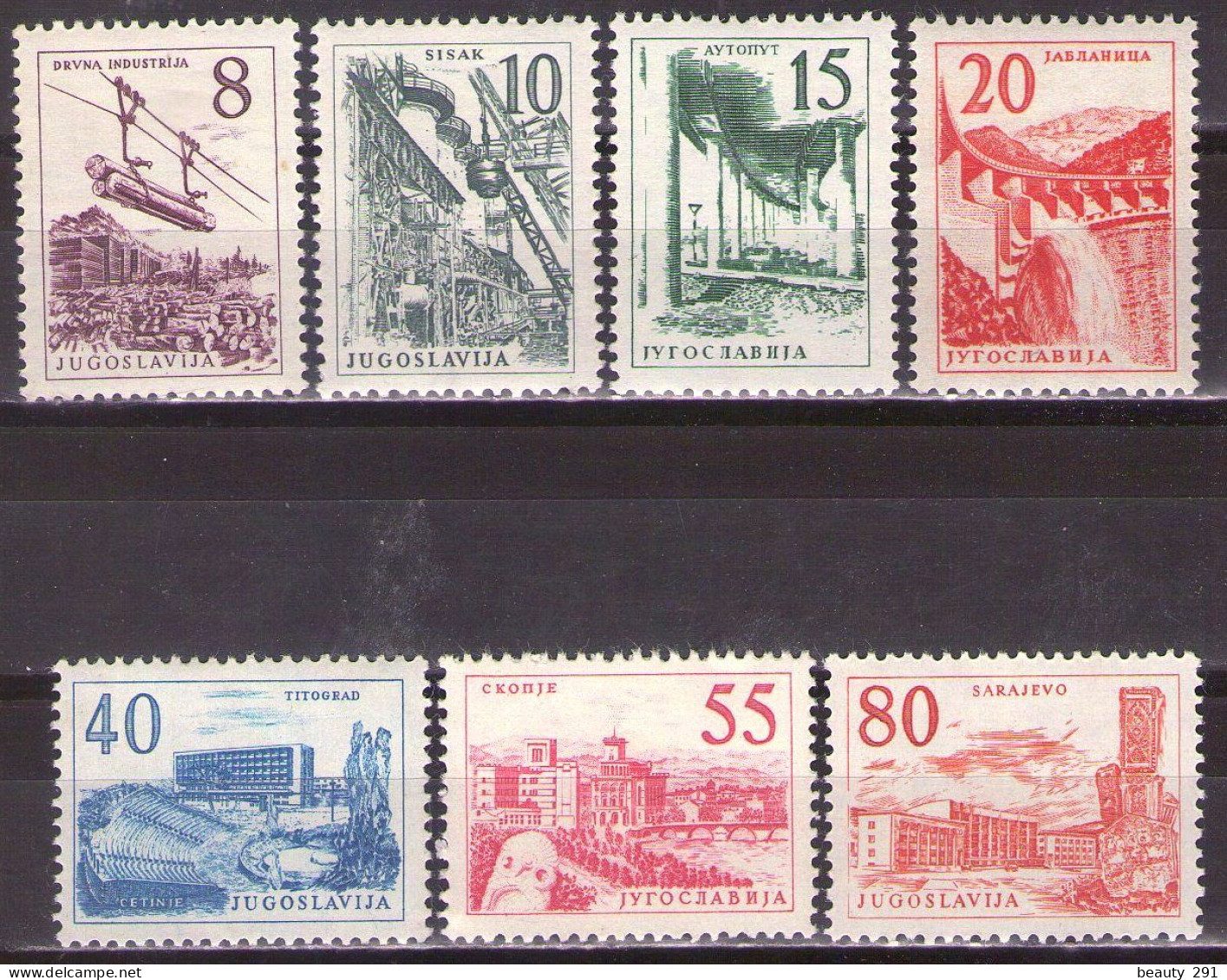 Yugoslavia 1959 - Industry And Architecture - Mi 891-897 - MNH**VF - Unused Stamps