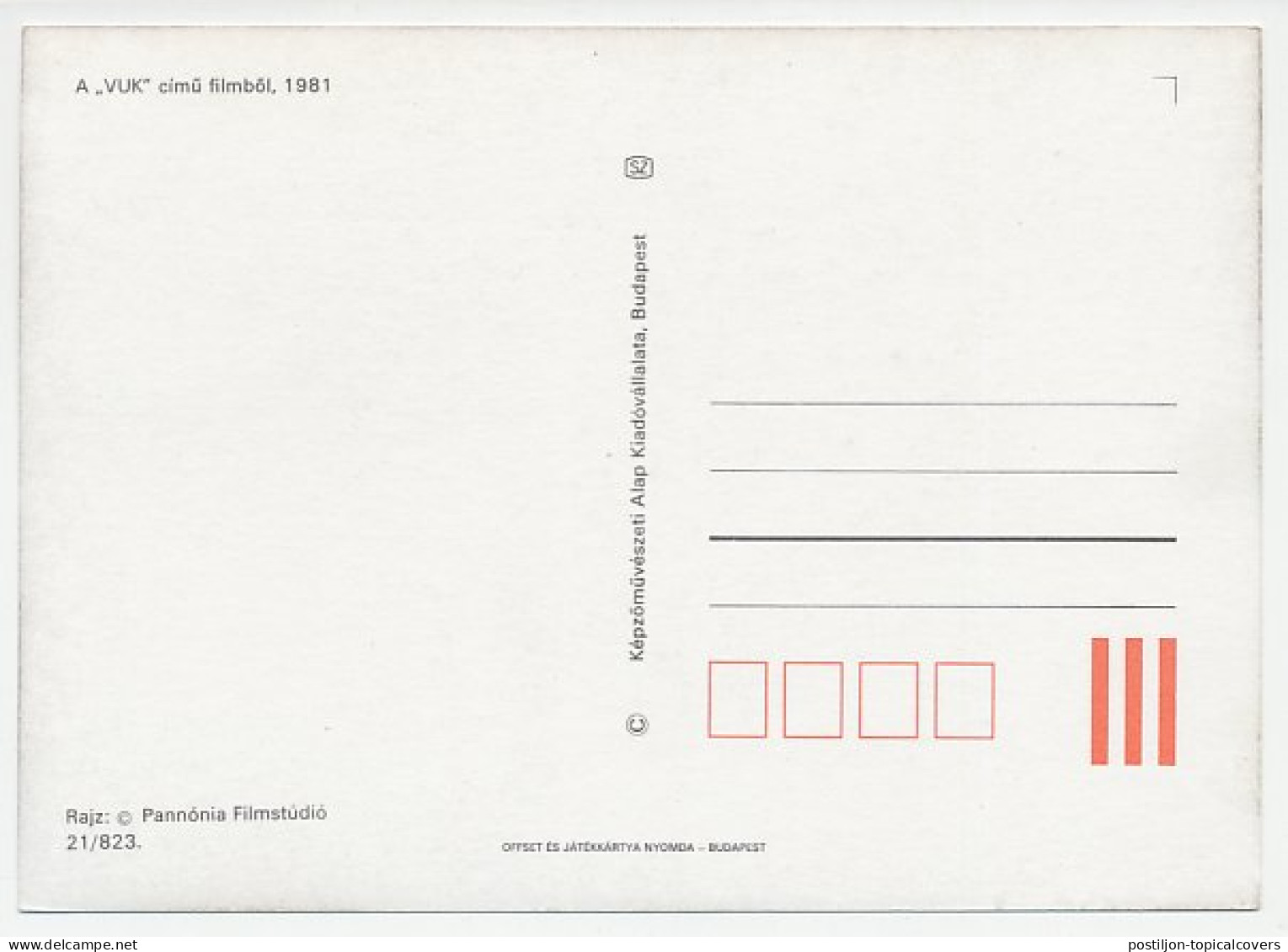 Maximum Card Hungary 1982 Fox - Frog - Sonstige & Ohne Zuordnung