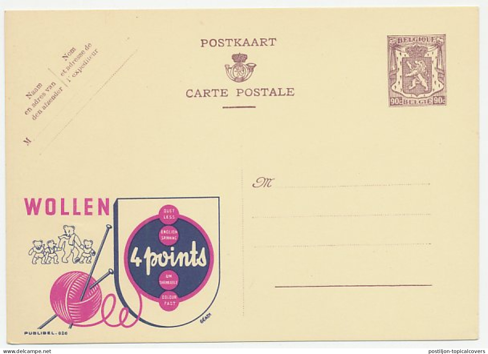 Publibel - Postal Stationery Belgium 1948 Knitting Wool - Bears - Textil