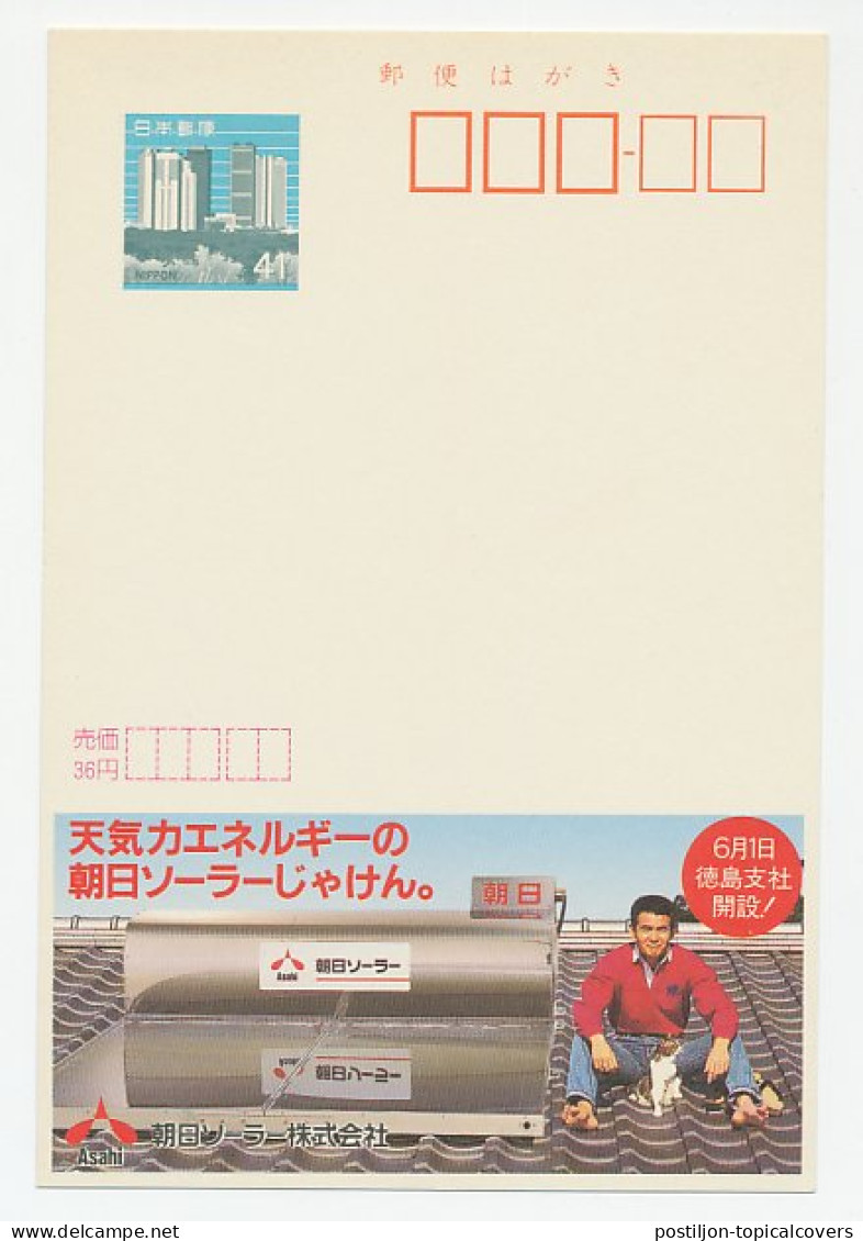 Postal Stationery Japan Solar Energy - Cat - Andere & Zonder Classificatie