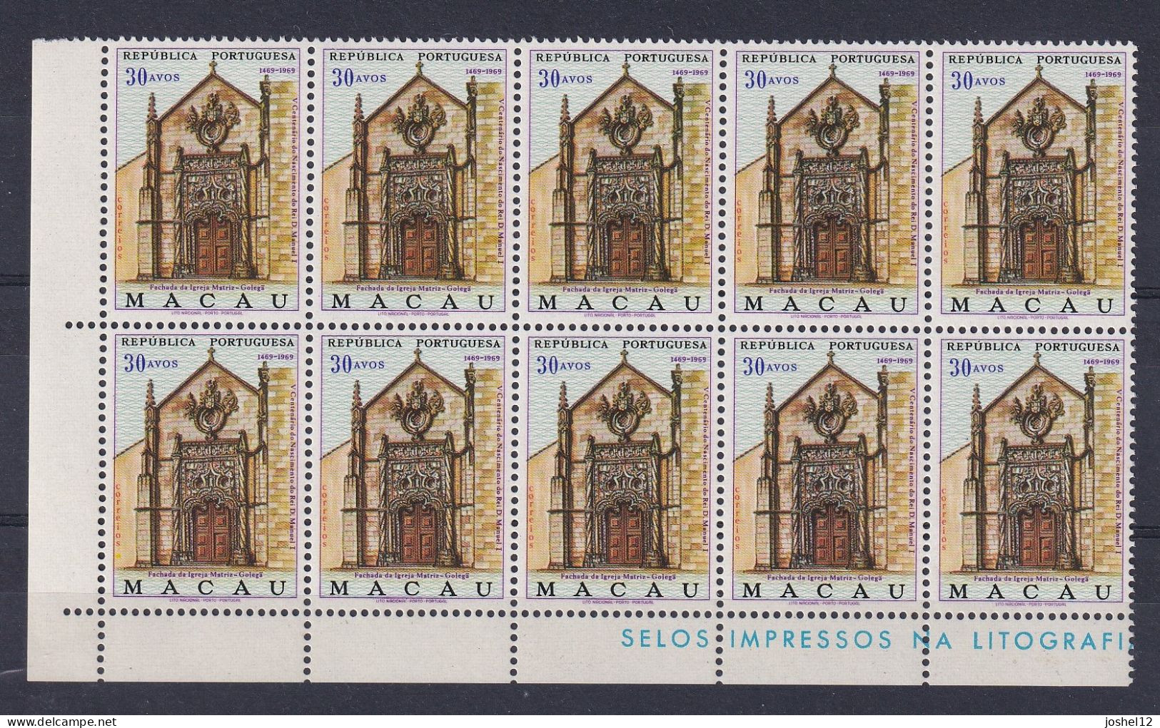 Macau Macao 1969 King Manuel Margin Block Of 10. MNH - Unused Stamps