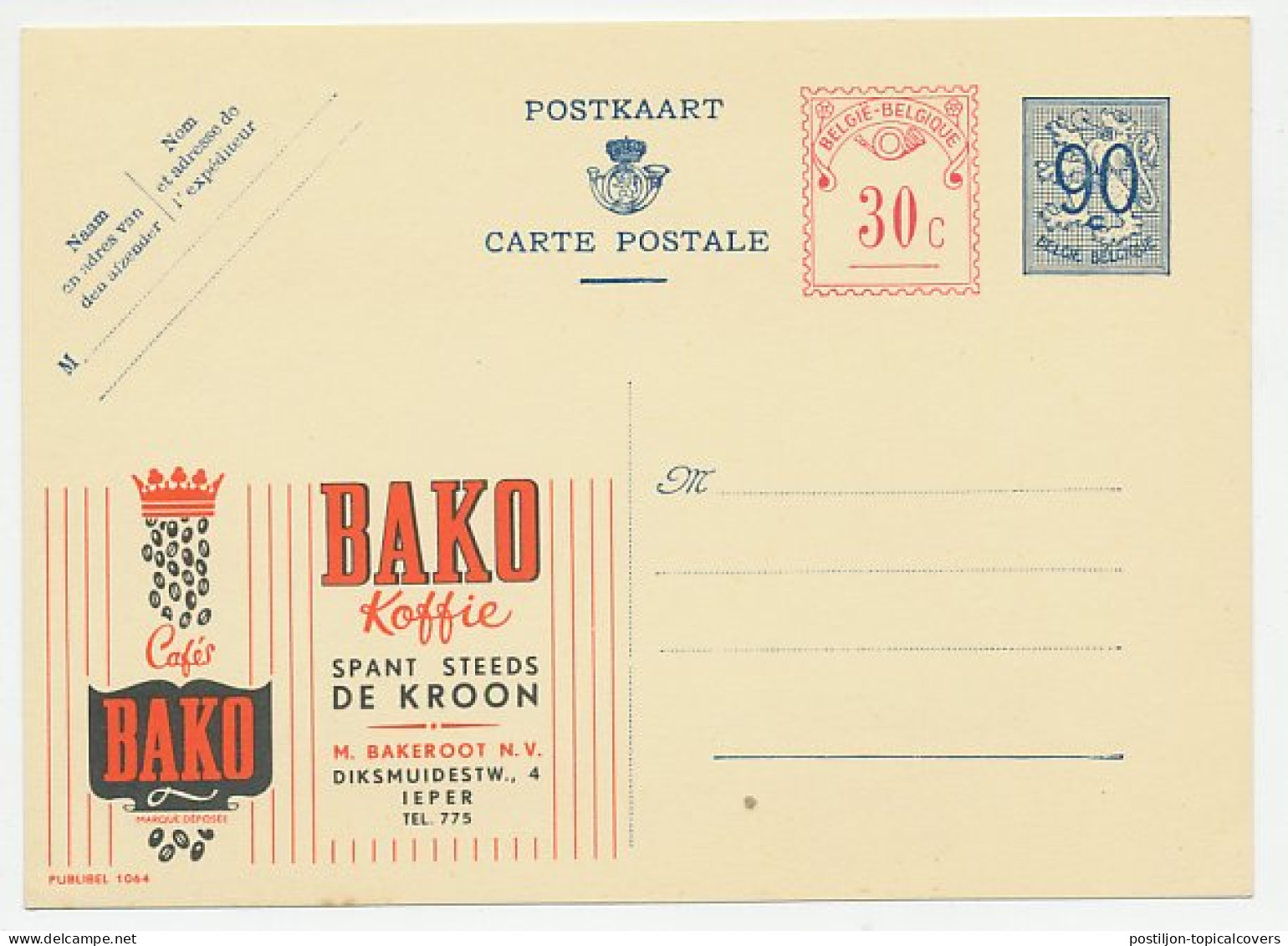 Publibel - Postal Stationery Belgium 1952 Coffee - Bako - Altri & Non Classificati