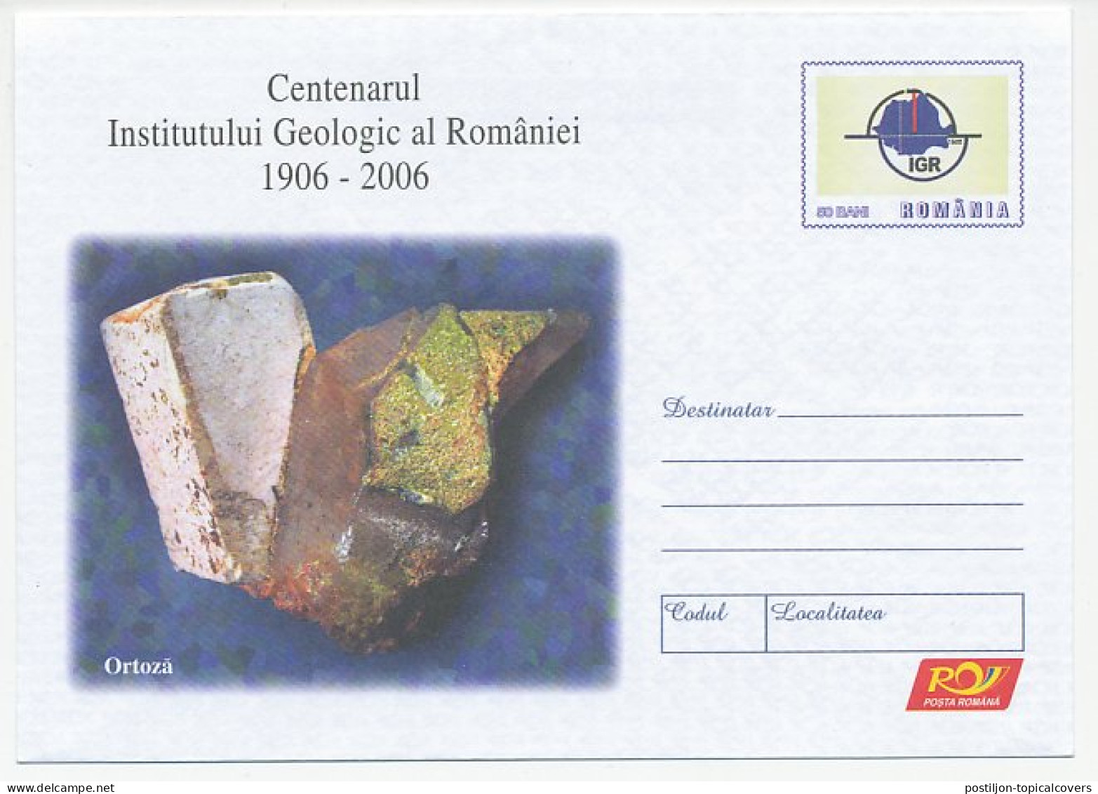 Postal Stationery Rumania 2006 Orthoclase - Mineral - Otros & Sin Clasificación