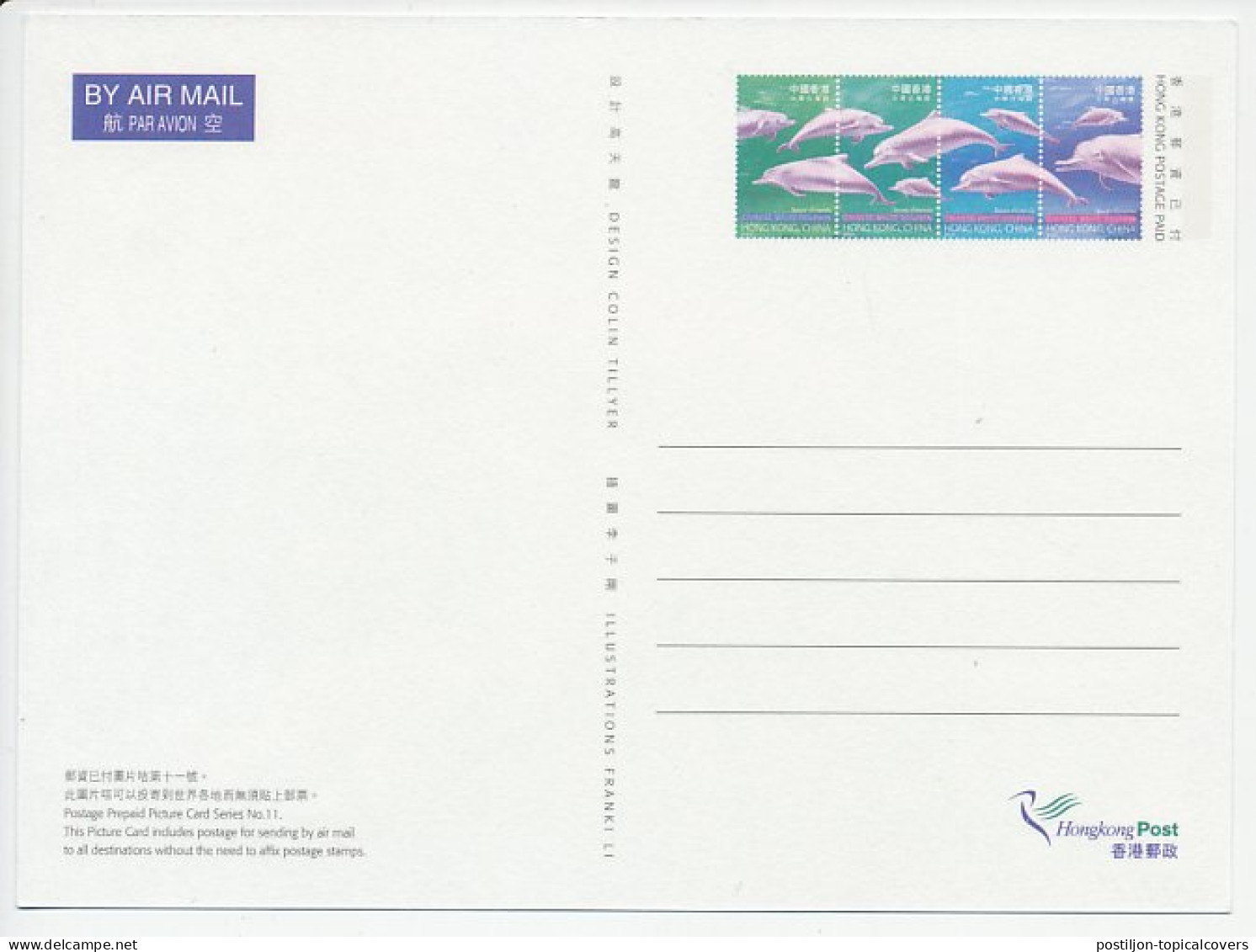 Postal Stationery HongKong Chinese White Dolphin - WWF - Vie Marine