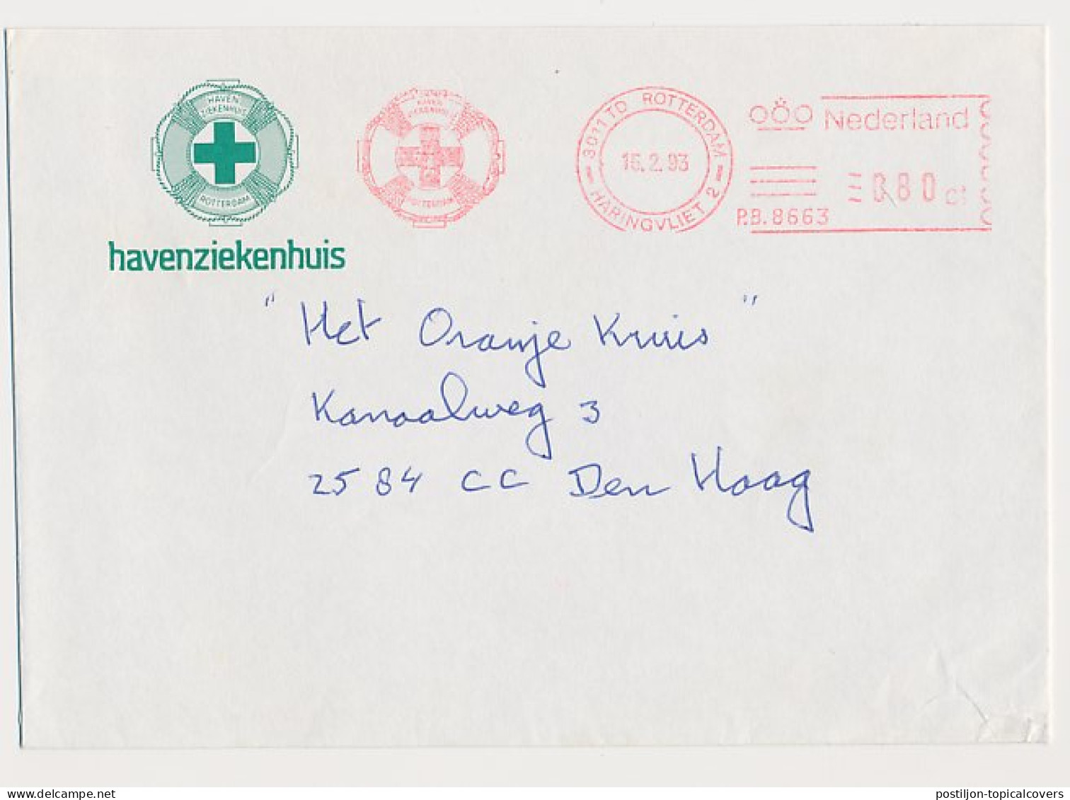 Meter Cover Netherlands 1993 - Pitney Bowes 8663 Lifebuoy - Port Hospital - Rotterdam - Other & Unclassified
