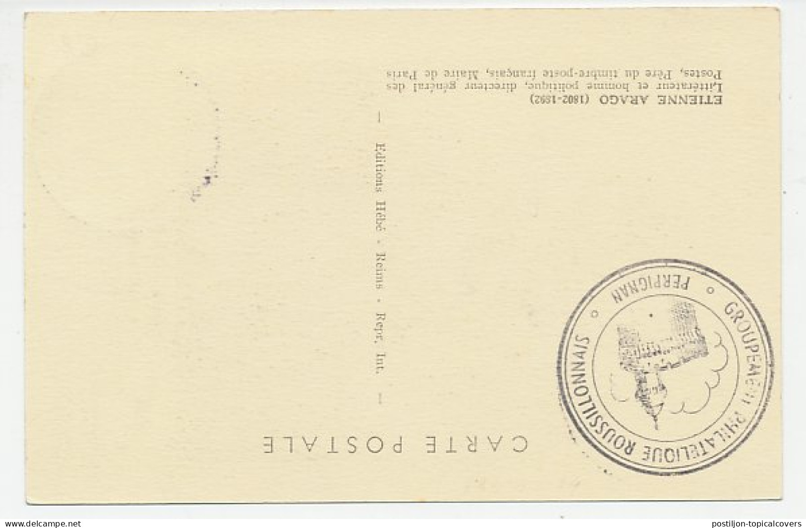 Maximum Card France 1948 Etienne Arago - Director General Postal Services - Writer - Autres & Non Classés