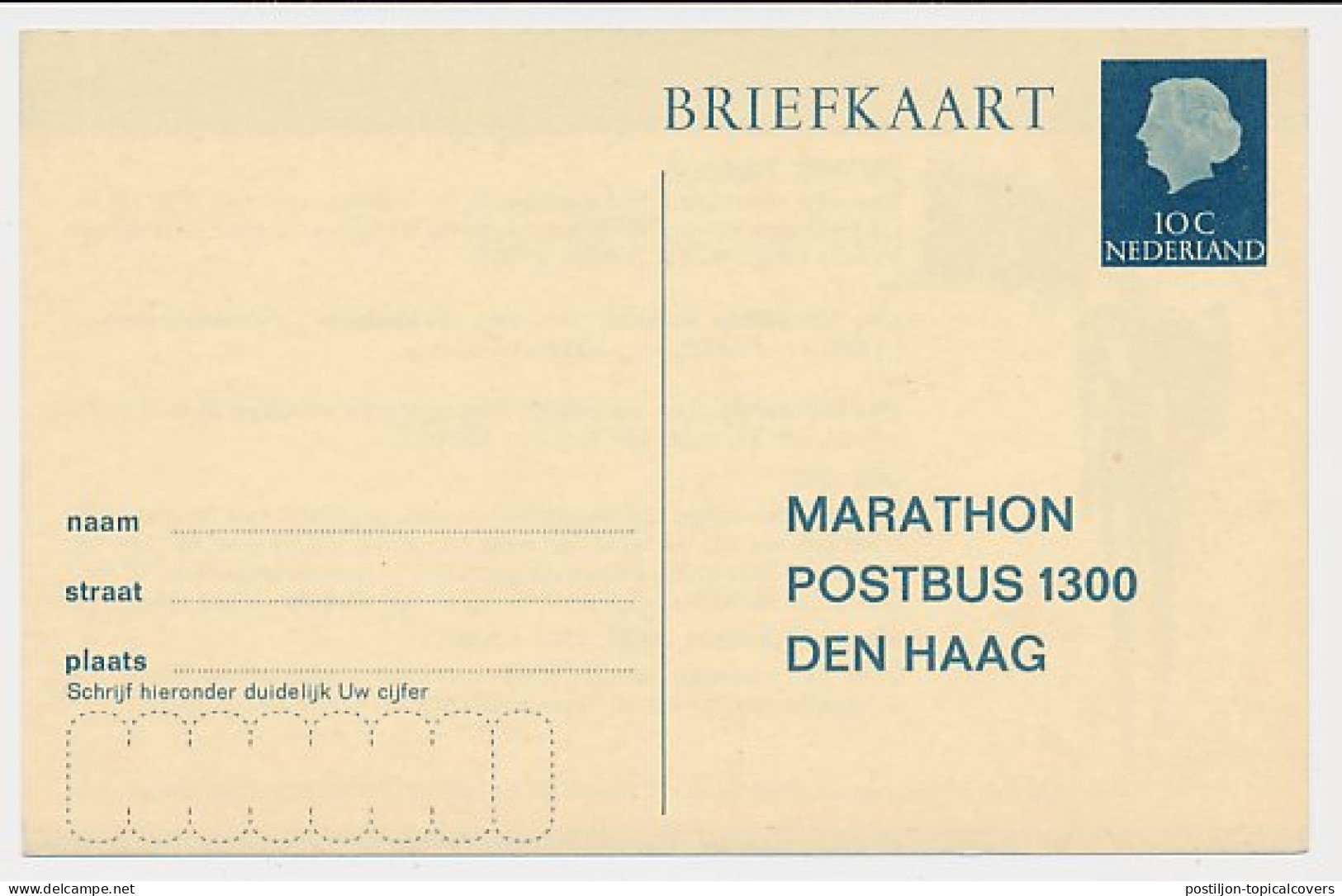 Briefkaart Geuzendam P330b - Postal Stationery