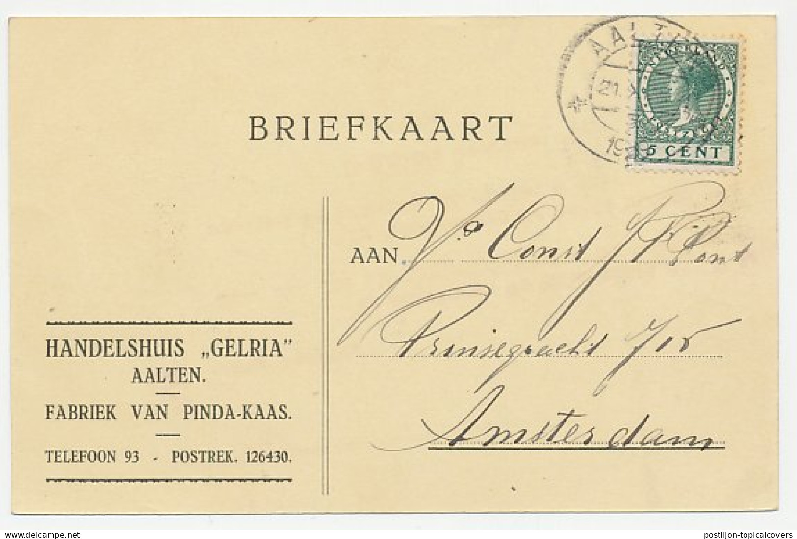 Firma Briefkaart Aalten 1929 - Pindakaas - Unclassified