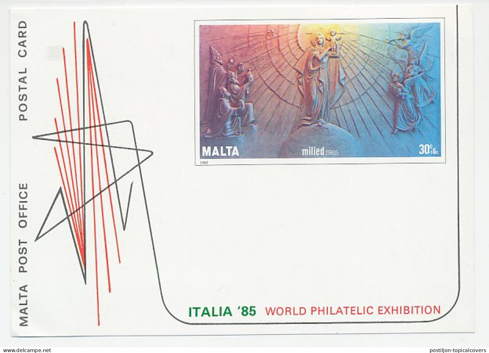Postal Stationery Malta 1985 Birth Of Jesus Christ - Madonna And Child - Angels - Shepherds - Other & Unclassified