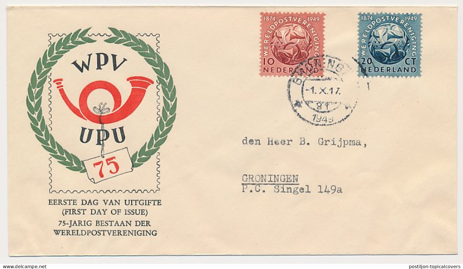 FDC / 1e Dag Em. Wereldpostvereniging 1949 - Uitgave Breel - Non Classés