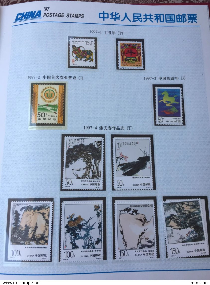 China 1997 Ox Complete Year Stamp Collection,including All Full Set Stamps & S/S - Nuevos