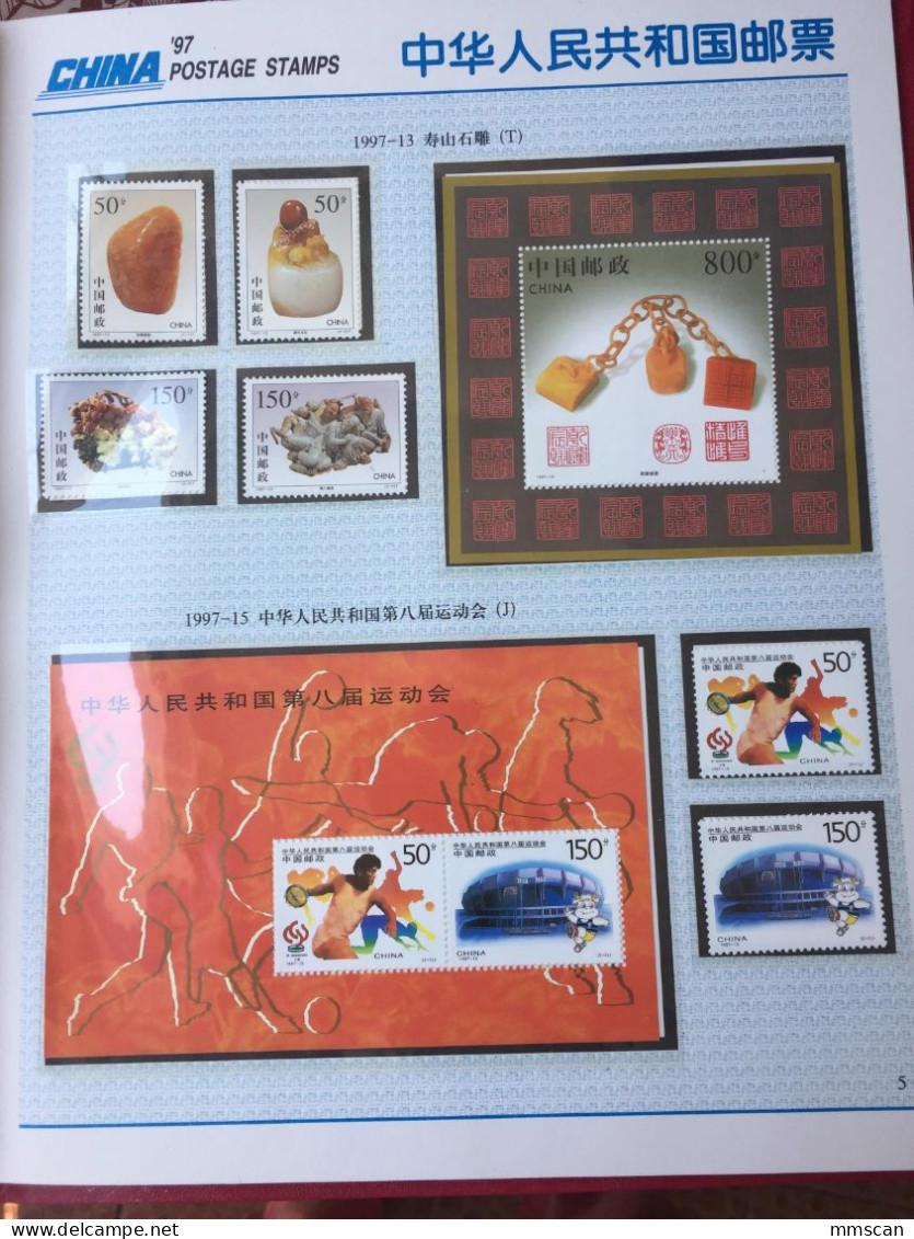 China 1997 Ox Complete Year Stamp Collection,including All Full Set Stamps & S/S - Nuevos