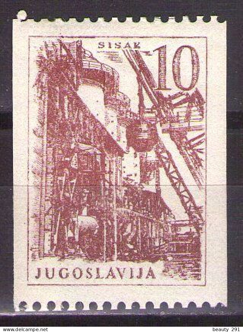 Yugoslavia 1961 - Industry And Architecture Coil Stamps - Mi 941 - MNH**VF - Unused Stamps