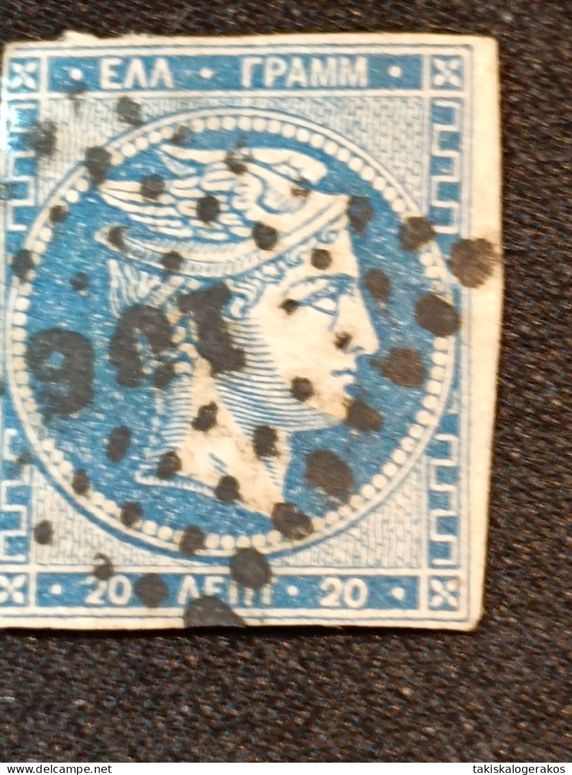 Greece 1861 Hermes 20 Lepton - Used Stamps
