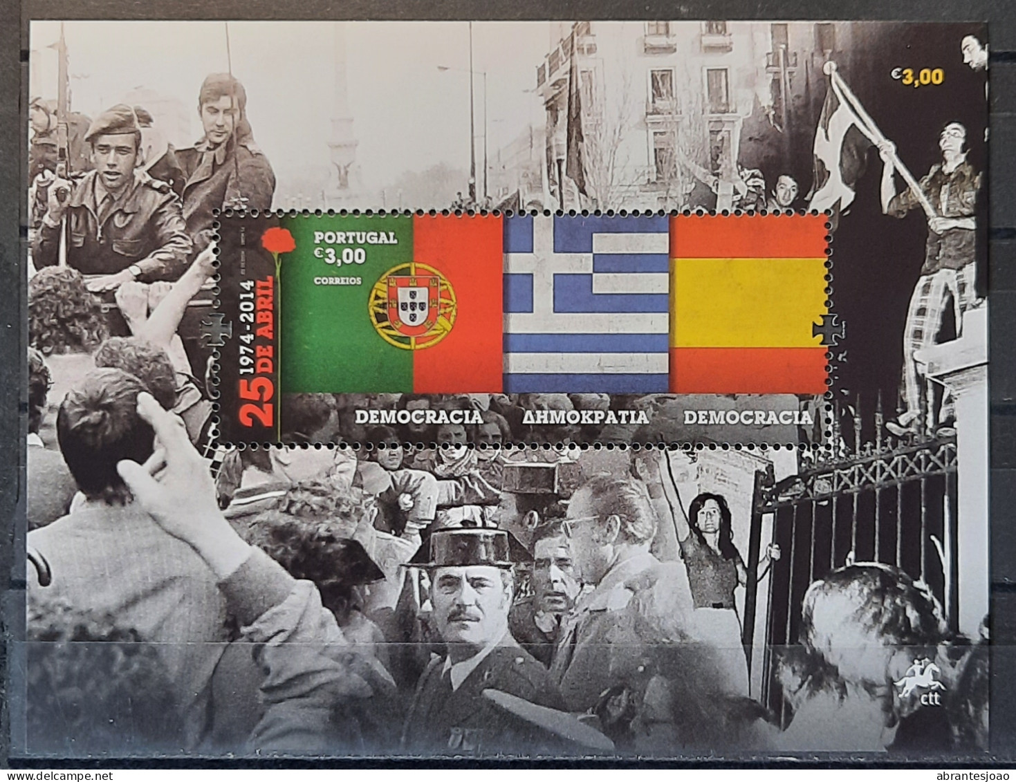 2014 - Portugal - 40 Years Of 25th April Revolution - MNH - 2 Stamps + Souvenir Sheet Of 1 Stamp - Nuovi
