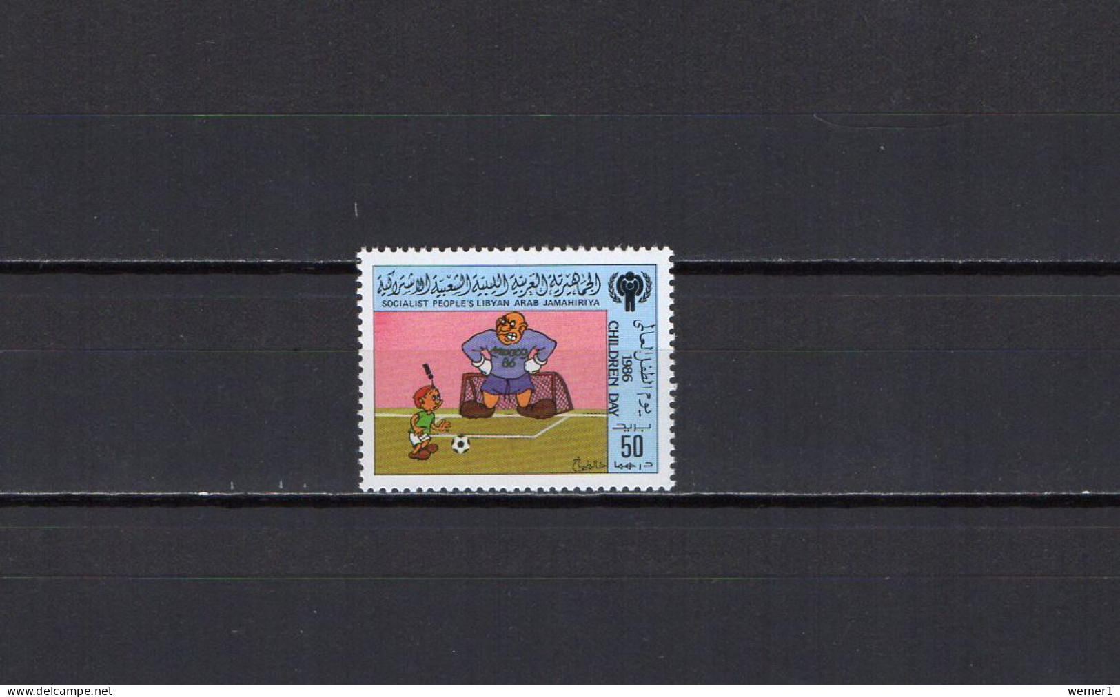 Libya 1986 Football Soccer Stamp MNH - Unused Stamps