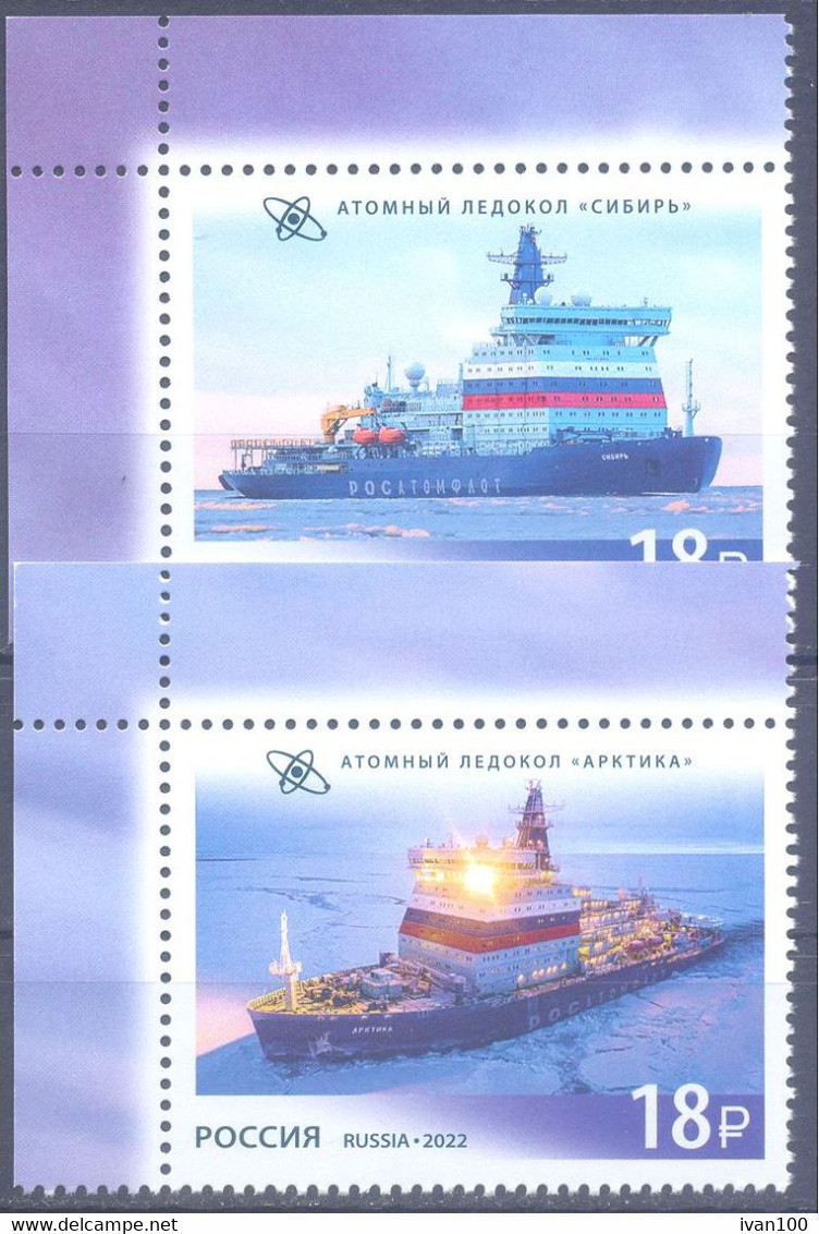 2022. Russia, Nuclear Icebreakers Of Russia, 2v, Mint/** - Ungebraucht