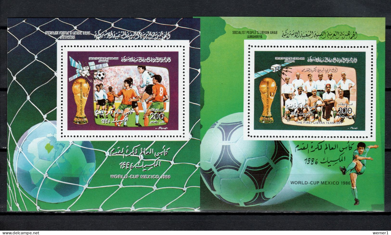 Libya 1986 Football Soccer World Cup, Space Sheetlet + 2 S/s MNH - 1986 – Messico