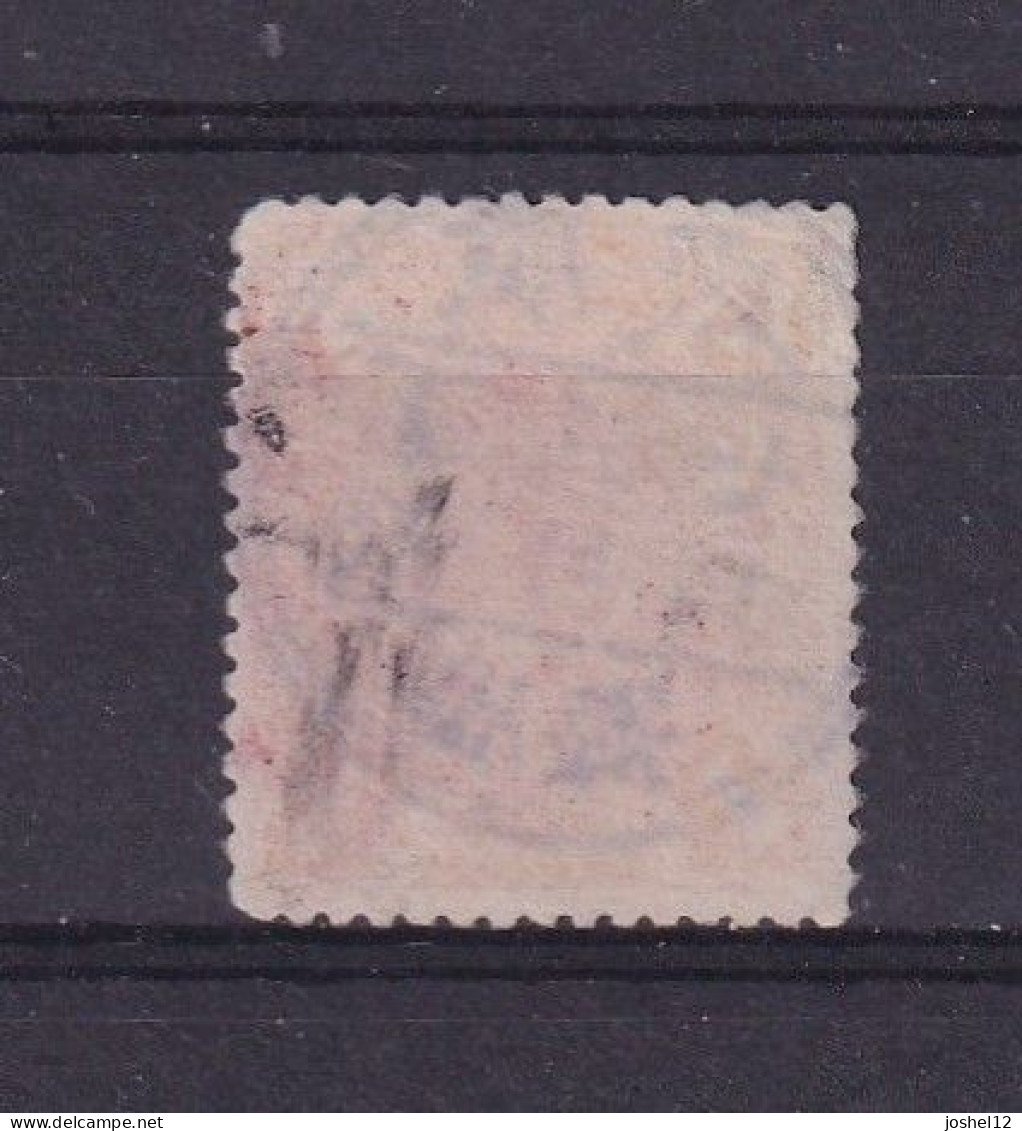 China 1907 Guangdong Guanghai Postmark - Oblitérés