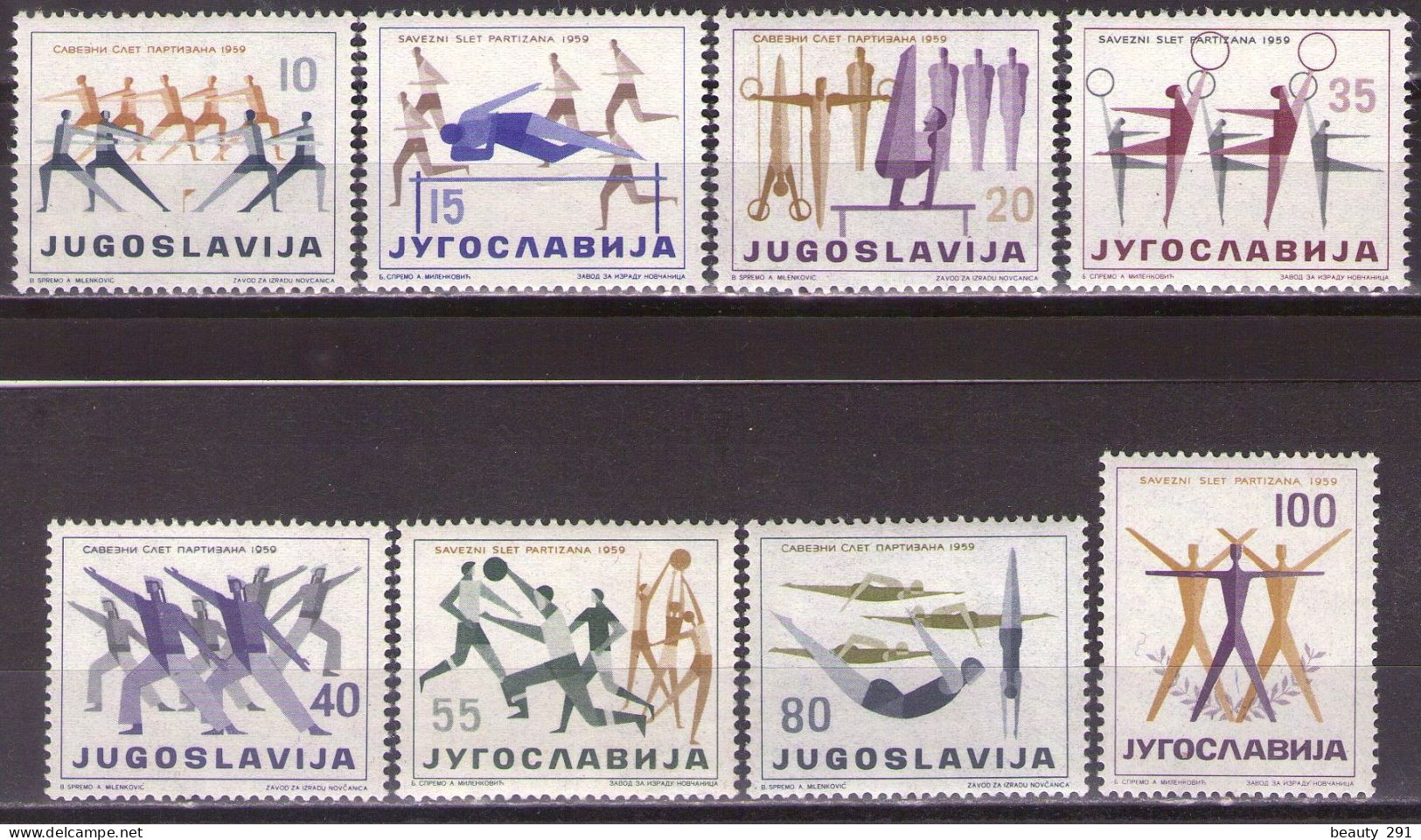 Yugoslavia 1959 - Sport Club "Partizan" - Mi 900-907 - MNH**VF - Unused Stamps