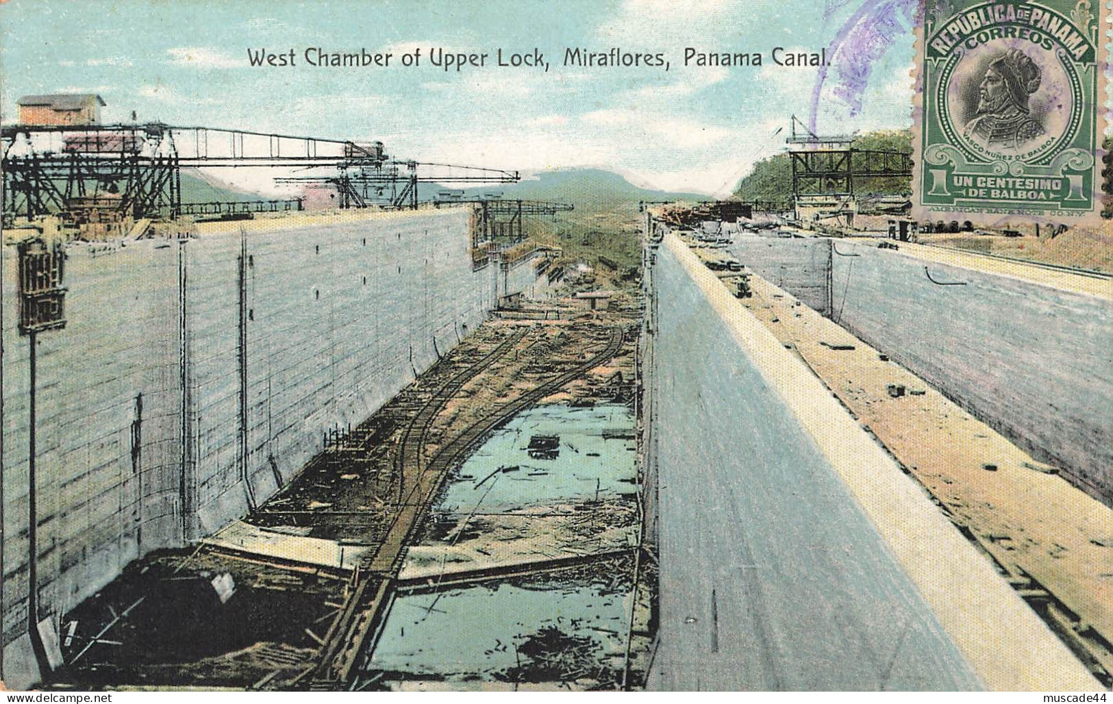 WEST CHAMBER OF UPPER LOCK - MIRAFLORES - PANAMA CANAL - Panama