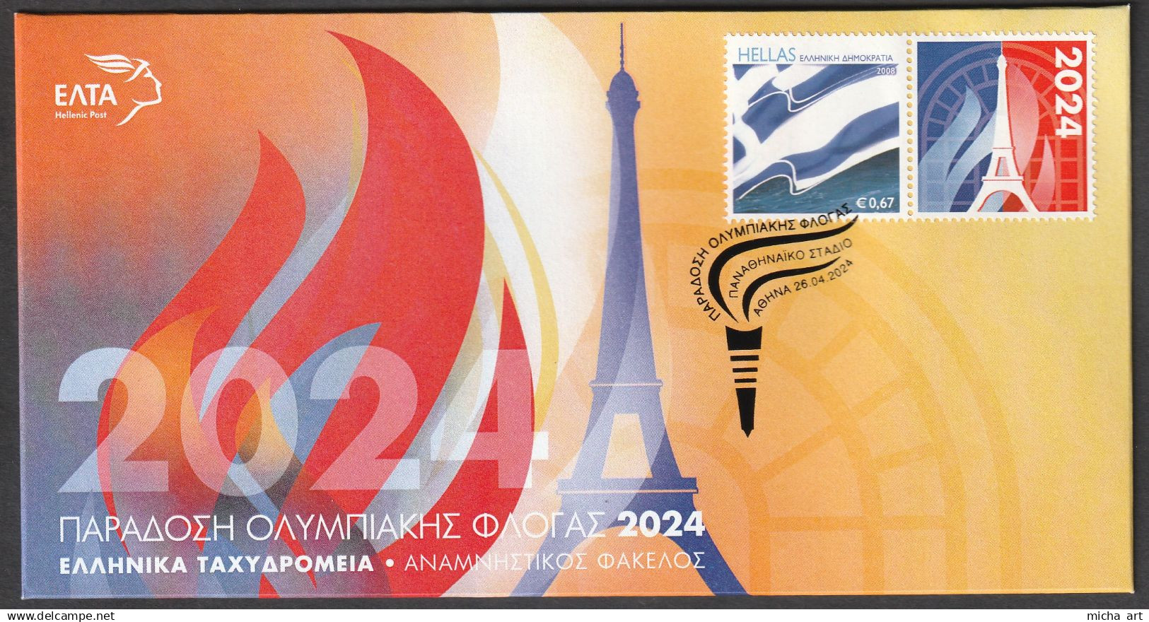 Greece 2024 Olympic Flame Lighting And Handover Paris 2024 Official FDC - FDC