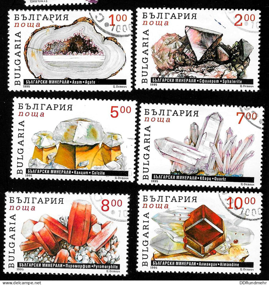 1995 Minerals Michel BG 4190 - 4195 Stamp Number BG 3896 - 3901 Yvert Et Tellier BG 3635 - 3640 Used - Usati
