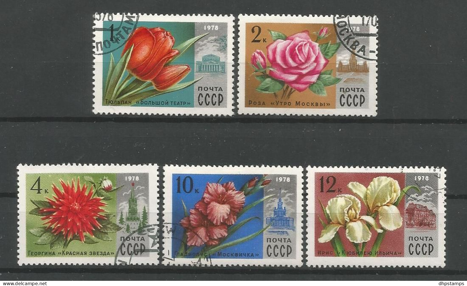 Russia 1978 Flowers Y.T. 4479/4483 (0) - Oblitérés