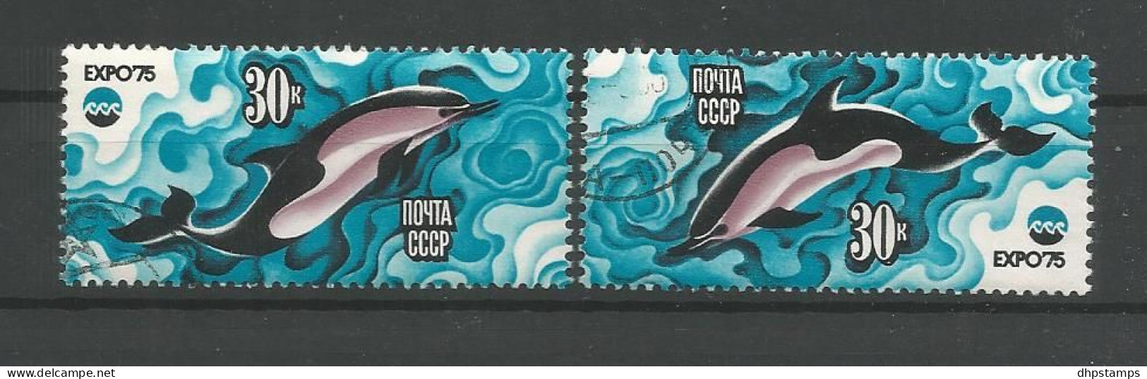 Russia 1975 Dolphins Y.T. Ex BF105 (0) - Used Stamps