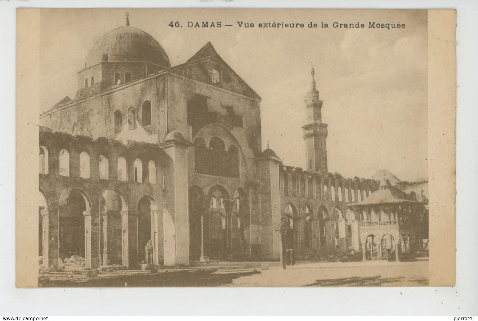 ASIE - SYRIE - DAMAS - Vue Extérieure De La Grande Mosquée - Syrie