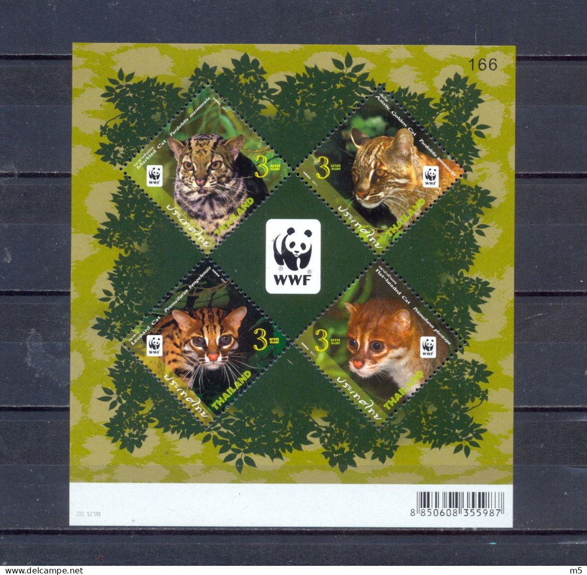 THAILAND - MNH - WWF - WILD CATS -  MI.NO.BL 267 - CV = 3 € - Thailand