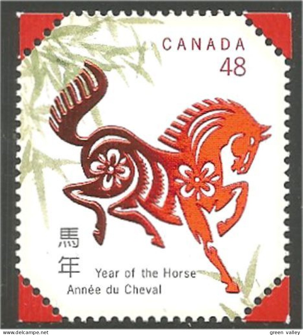 Canada Chinese Year Horse Année Cheval MNH ** Neuf SC (C19-33c) - Astrologie