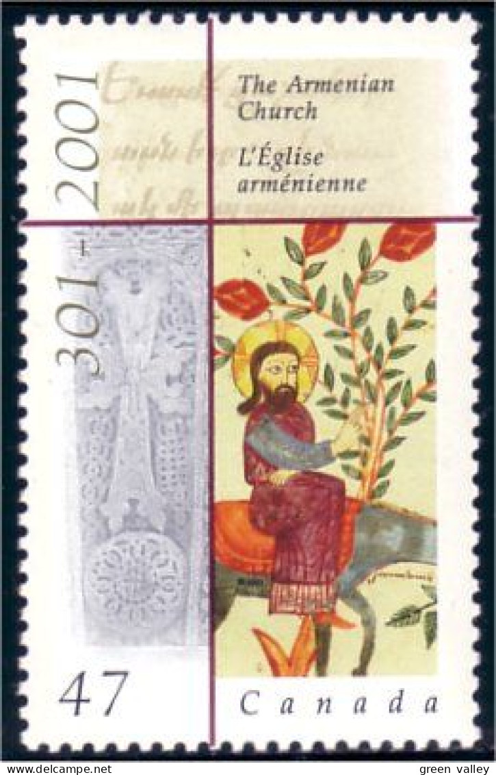 Canada Eglise Arménie Armenian Church MNH ** Neuf SC (C19-05c) - Unused Stamps