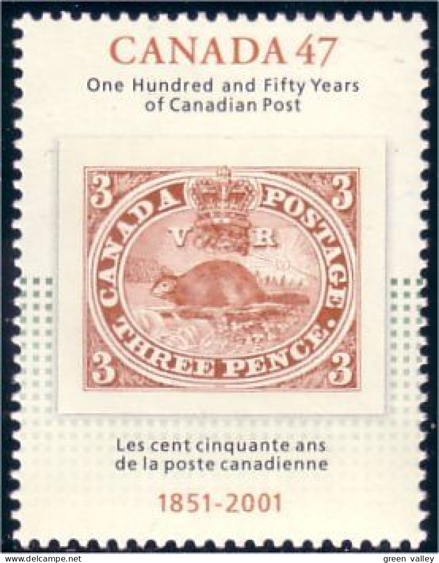 Canada Beaver Castor 1851 MNH ** Neuf SC (C19-00b) - Stamps On Stamps