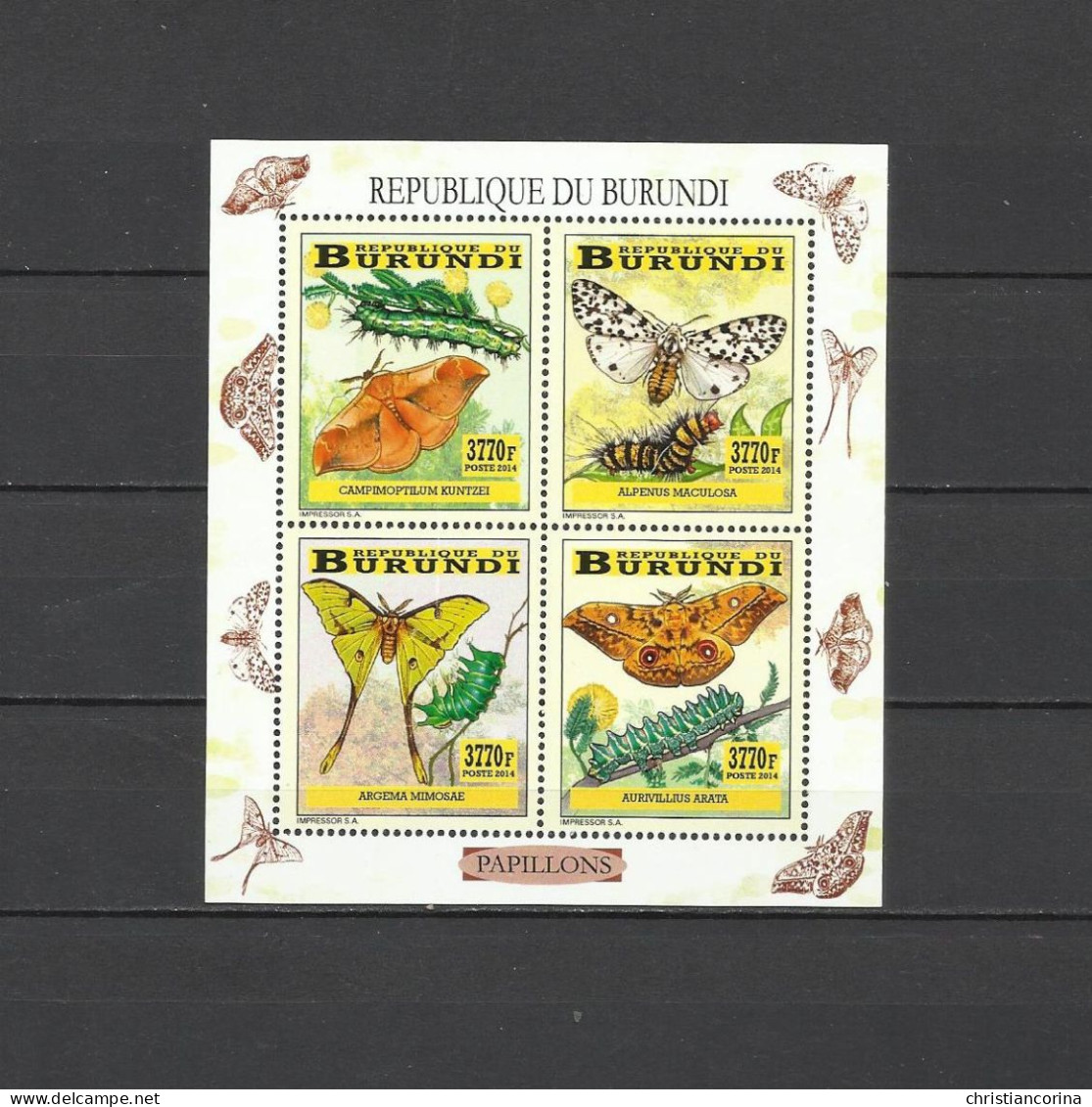 BURUNDI 2014 BUTTERFLIES - Unused Stamps